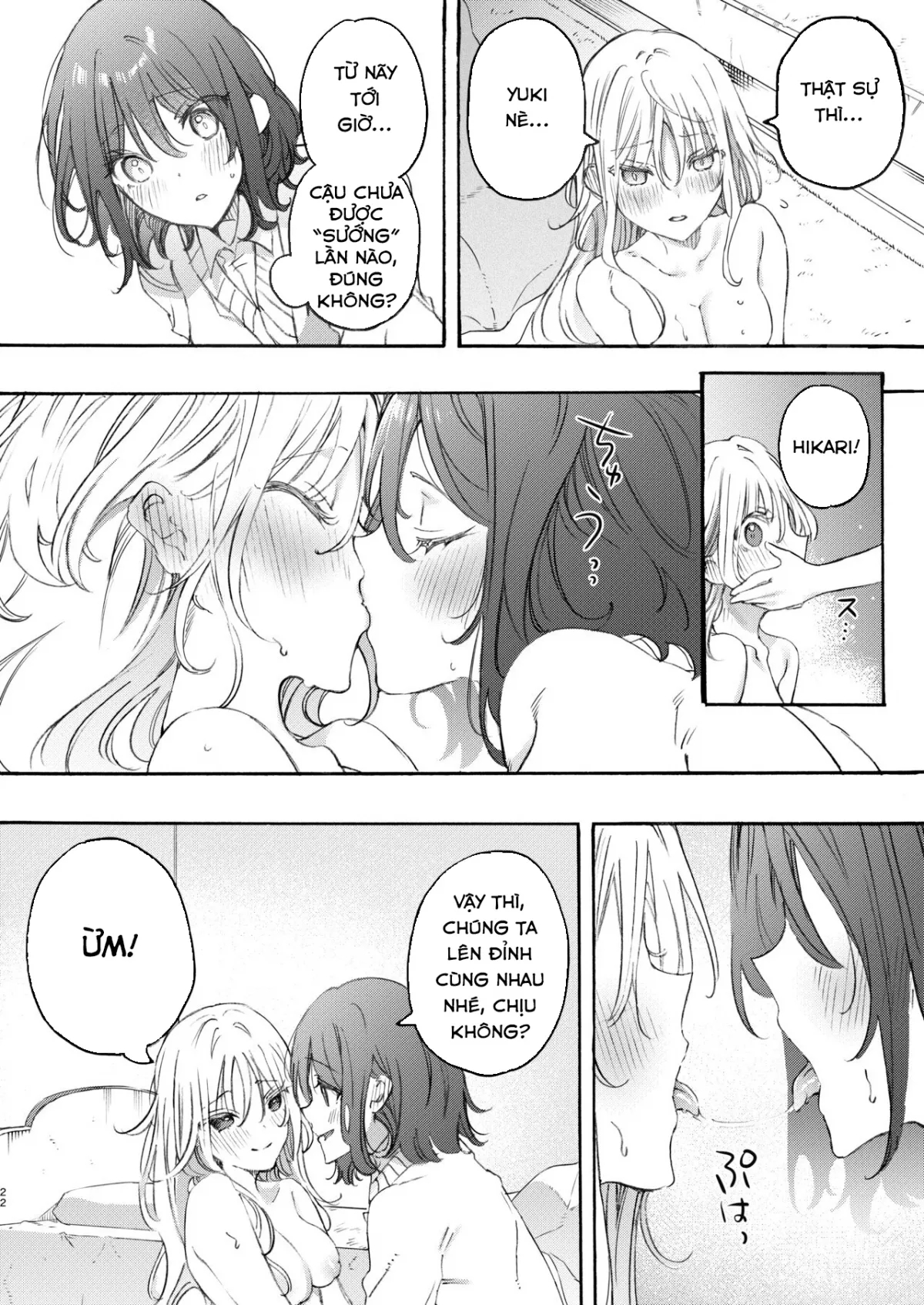 Make Love to Make Up with My Childhood Friend Oneshot - Page 21