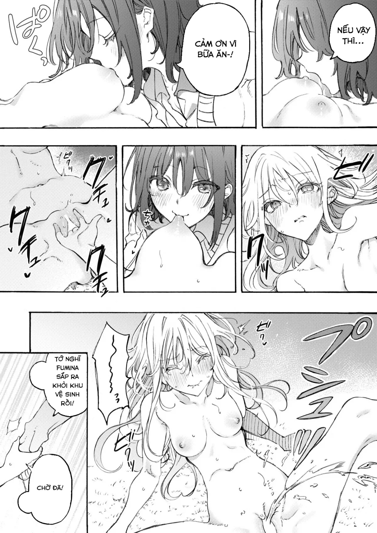 Make Love to Make Up with My Childhood Friend Oneshot - Page 22