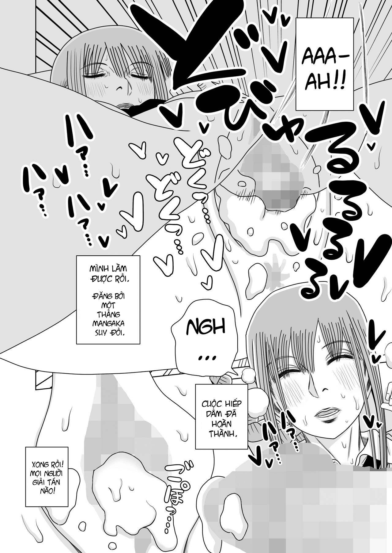 Makima-san Rape! Yajuu to Kashita Akuma Oneshot - Page 9