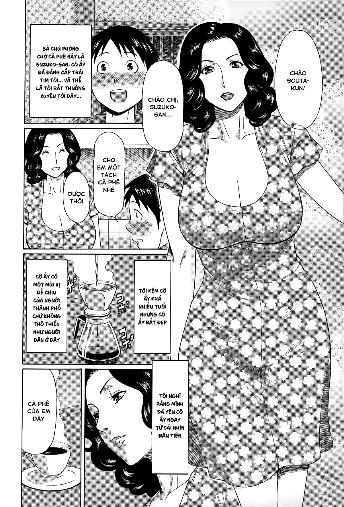 Mama To Sensei - Trang 1