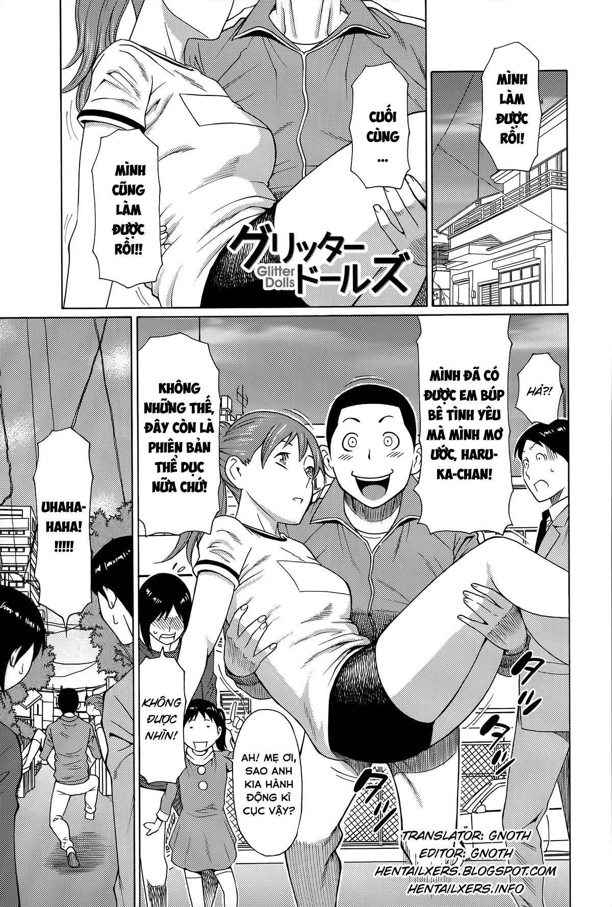 Mama to Sensei Chapter 7 END - Page 2