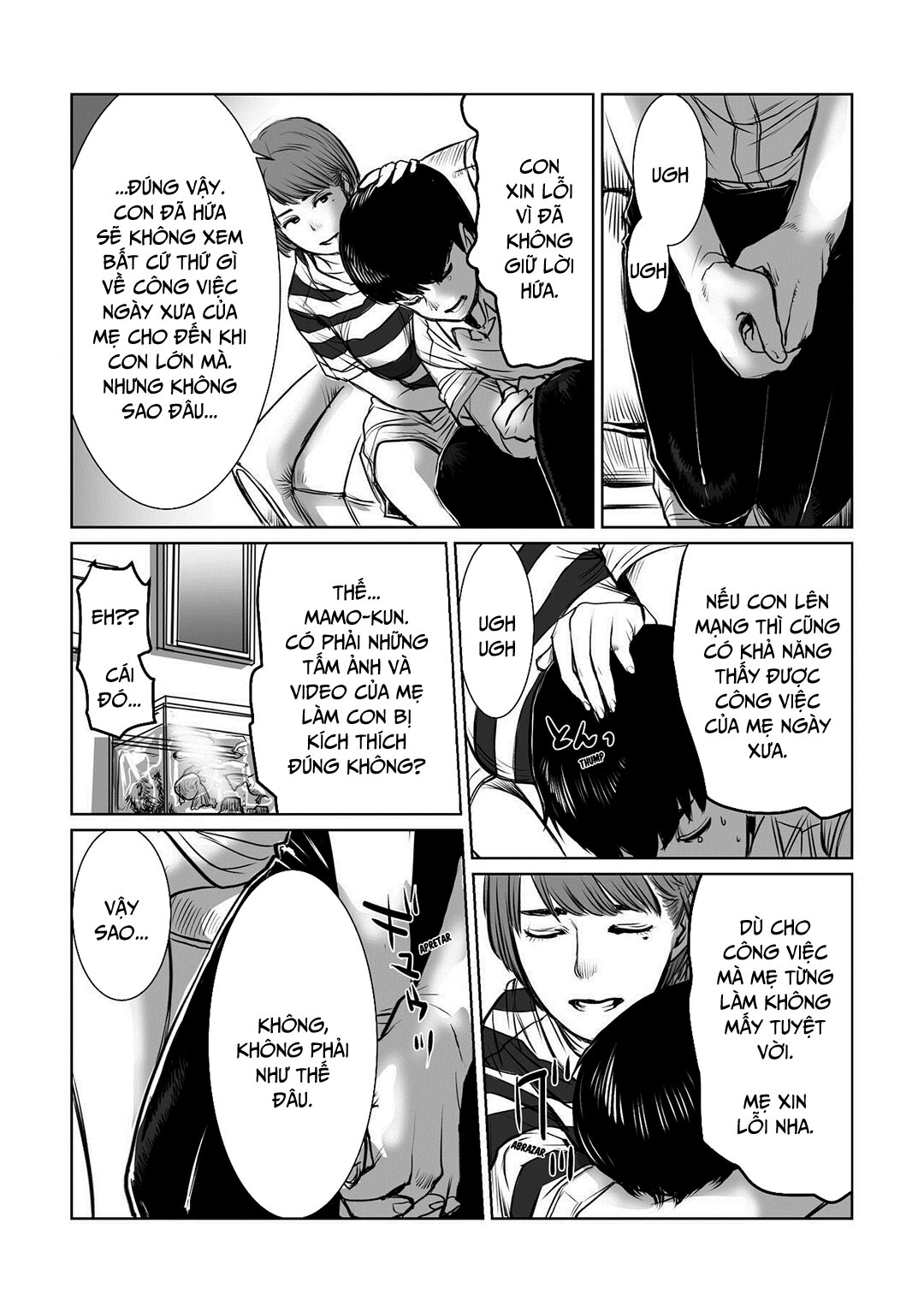 Mama wa Moto GraDol Boku wa Gaman Dekinai Oneshot - Page 9