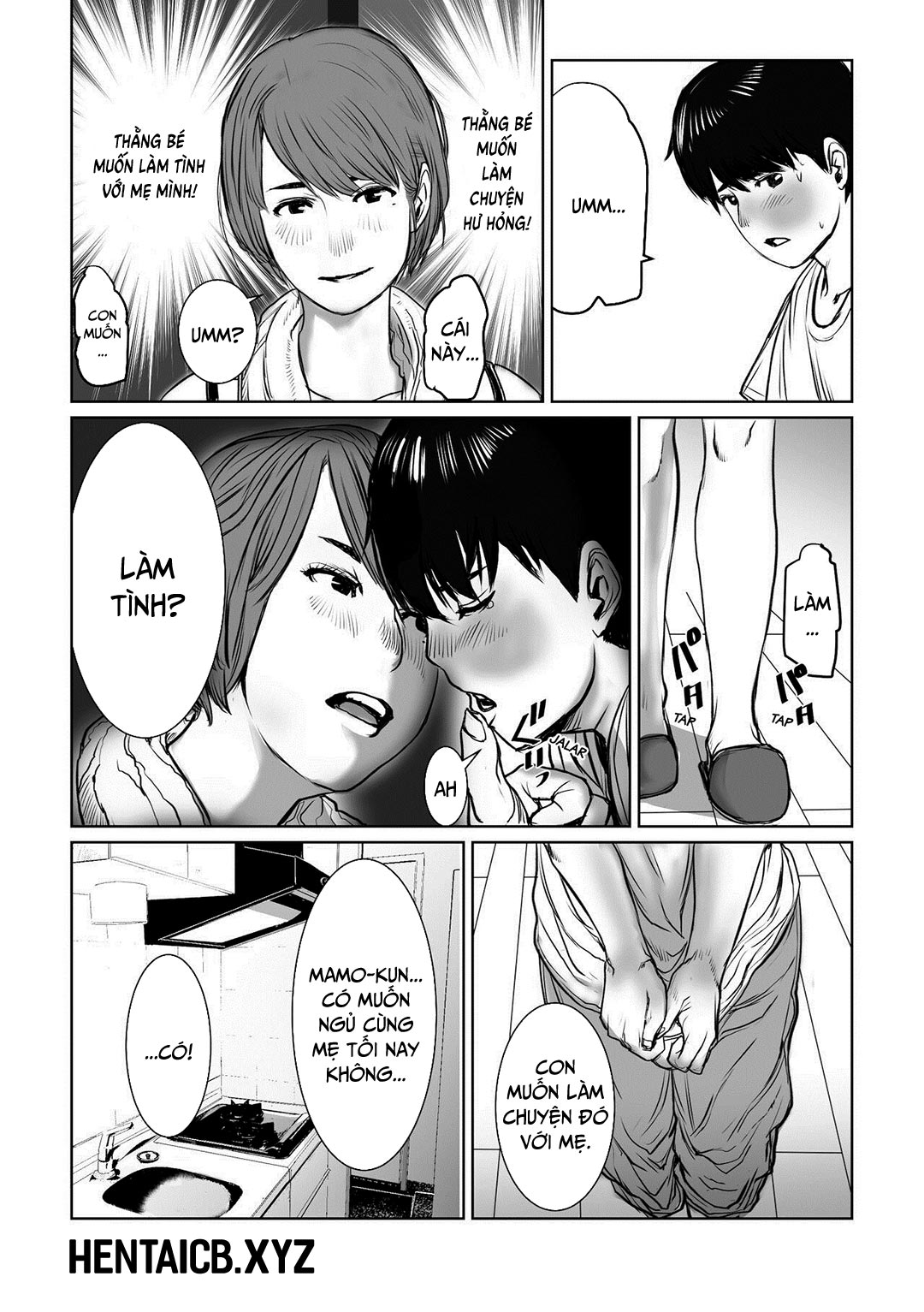 Mama wa Moto GraDol Boku wa Gaman Dekinai Oneshot - Page 16