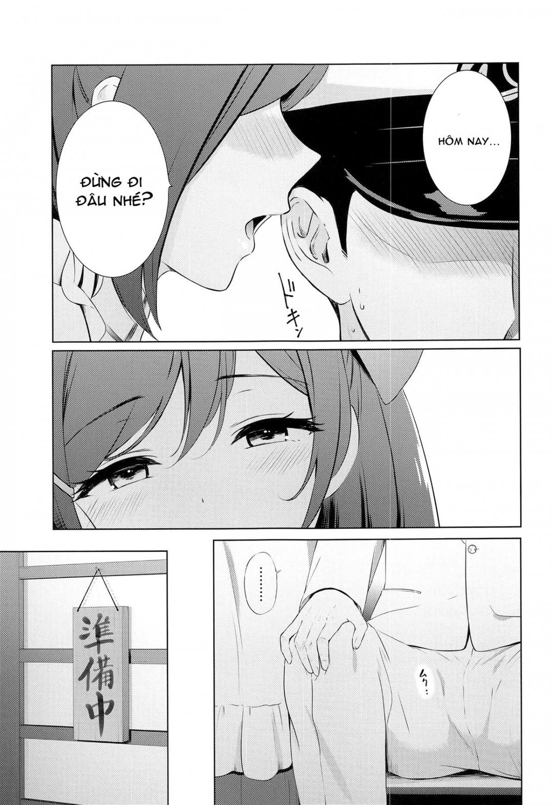 Mamiya to Yoru no Ohimegoto Oneshot - Page 6