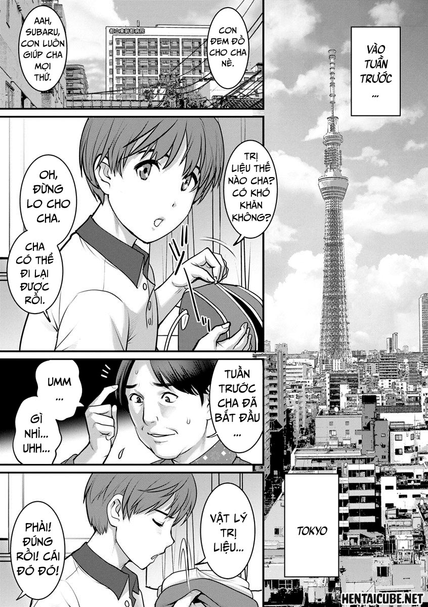 Mana-san to Omoya o Hanarete… Ch. 1 - Page 7