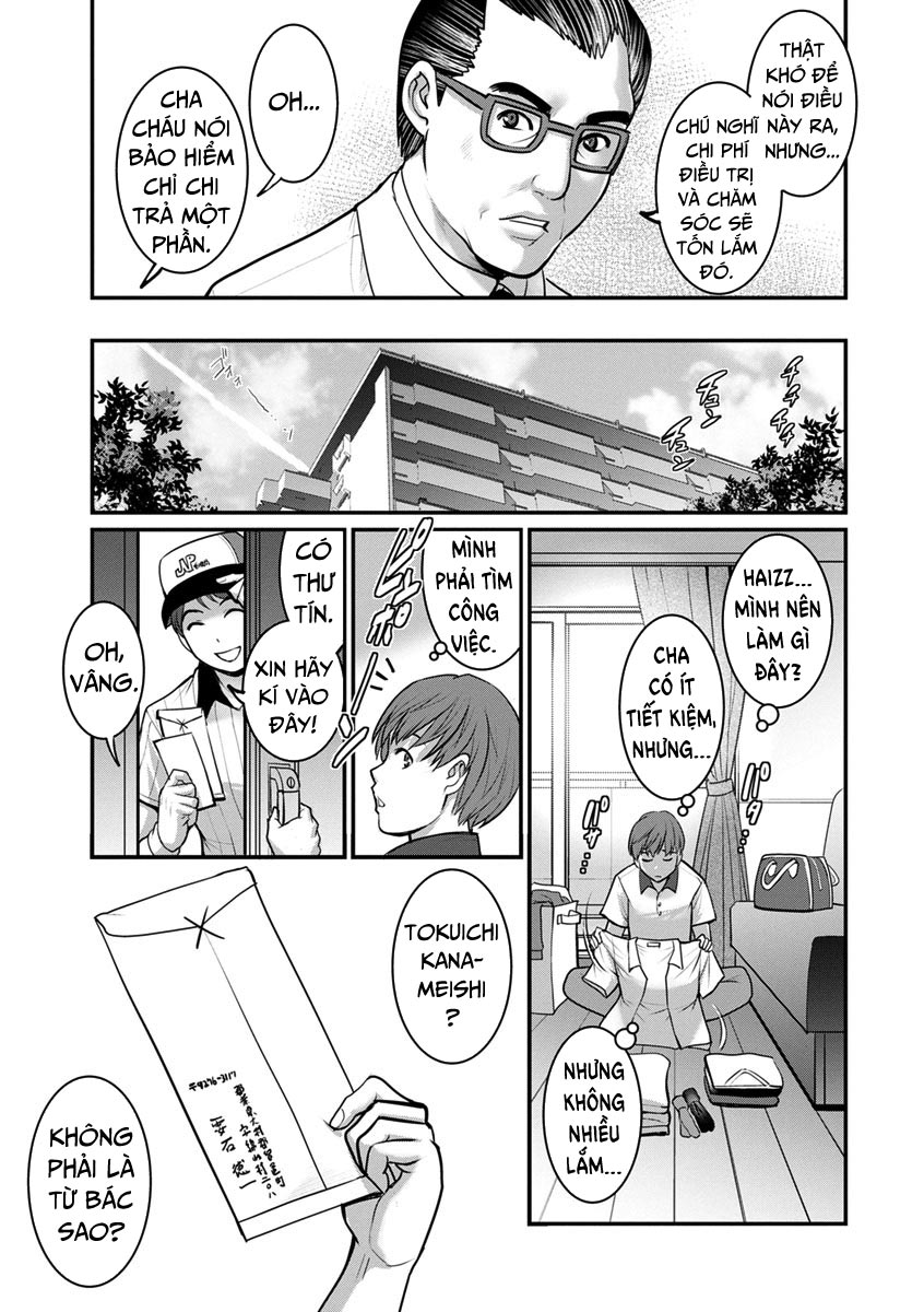 Mana-san to Omoya o Hanarete… Ch. 1 - Page 9