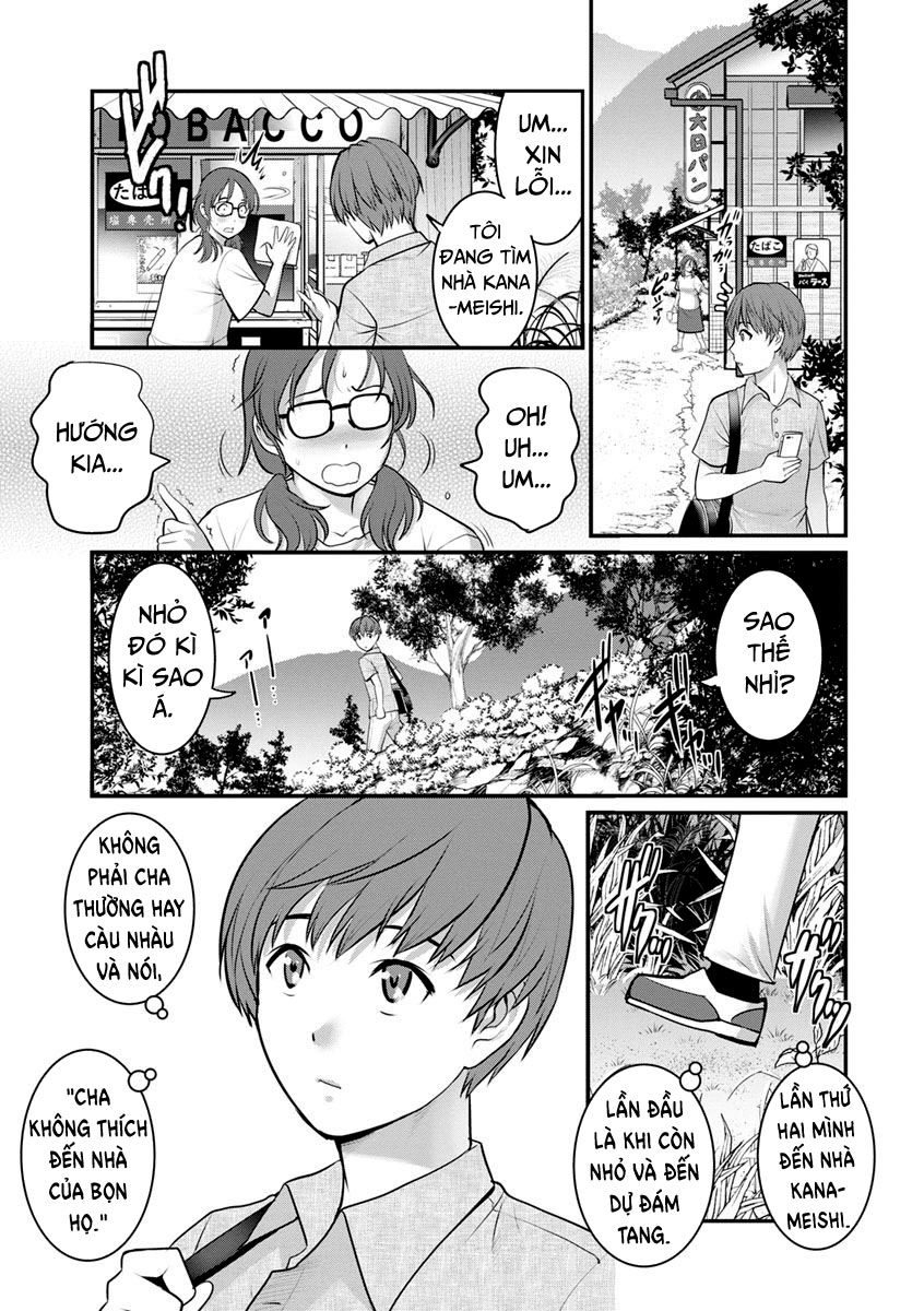 Mana-san to Omoya o Hanarete… Ch. 1 - Page 11