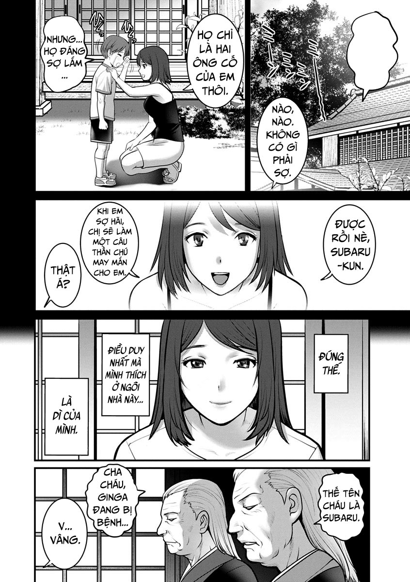 Mana-san to Omoya o Hanarete… Ch. 1 - Page 14