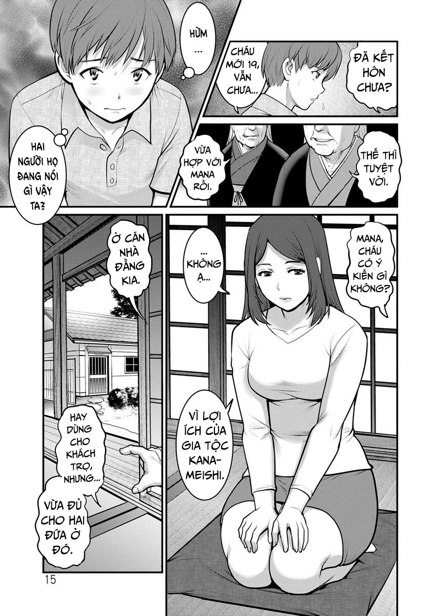 Mana-san to Omoya o Hanarete… Ch. 1 - Page 15