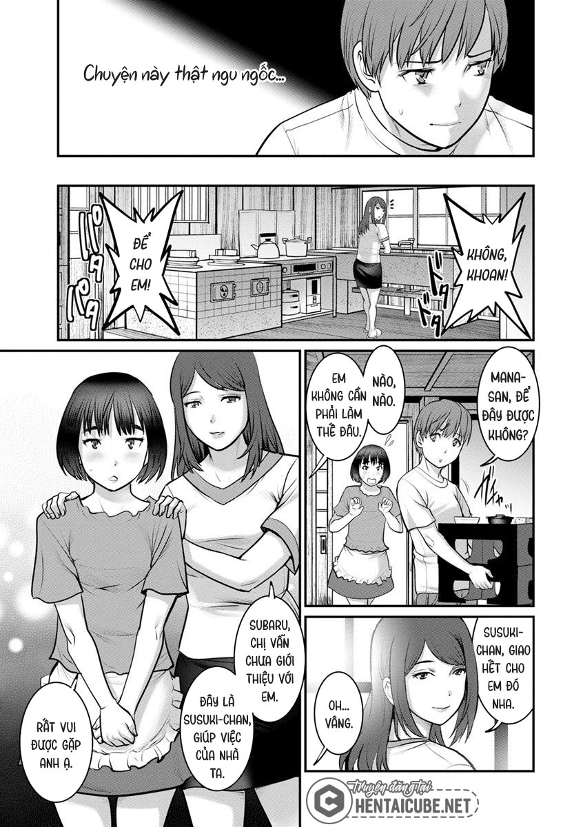 Mana-san to Omoya o Hanarete… Ch. 2 - Page 7