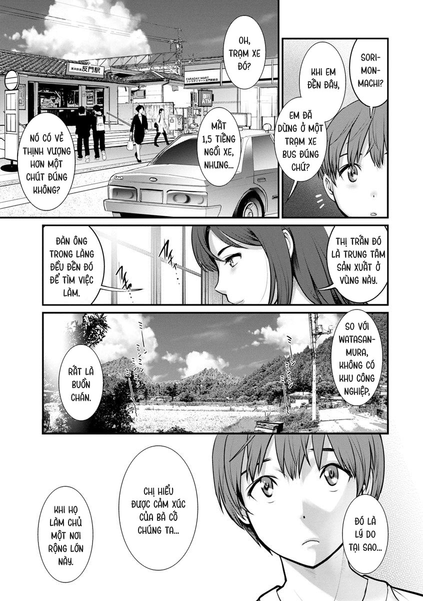 Mana-san to Omoya o Hanarete… Ch. 2 - Page 9