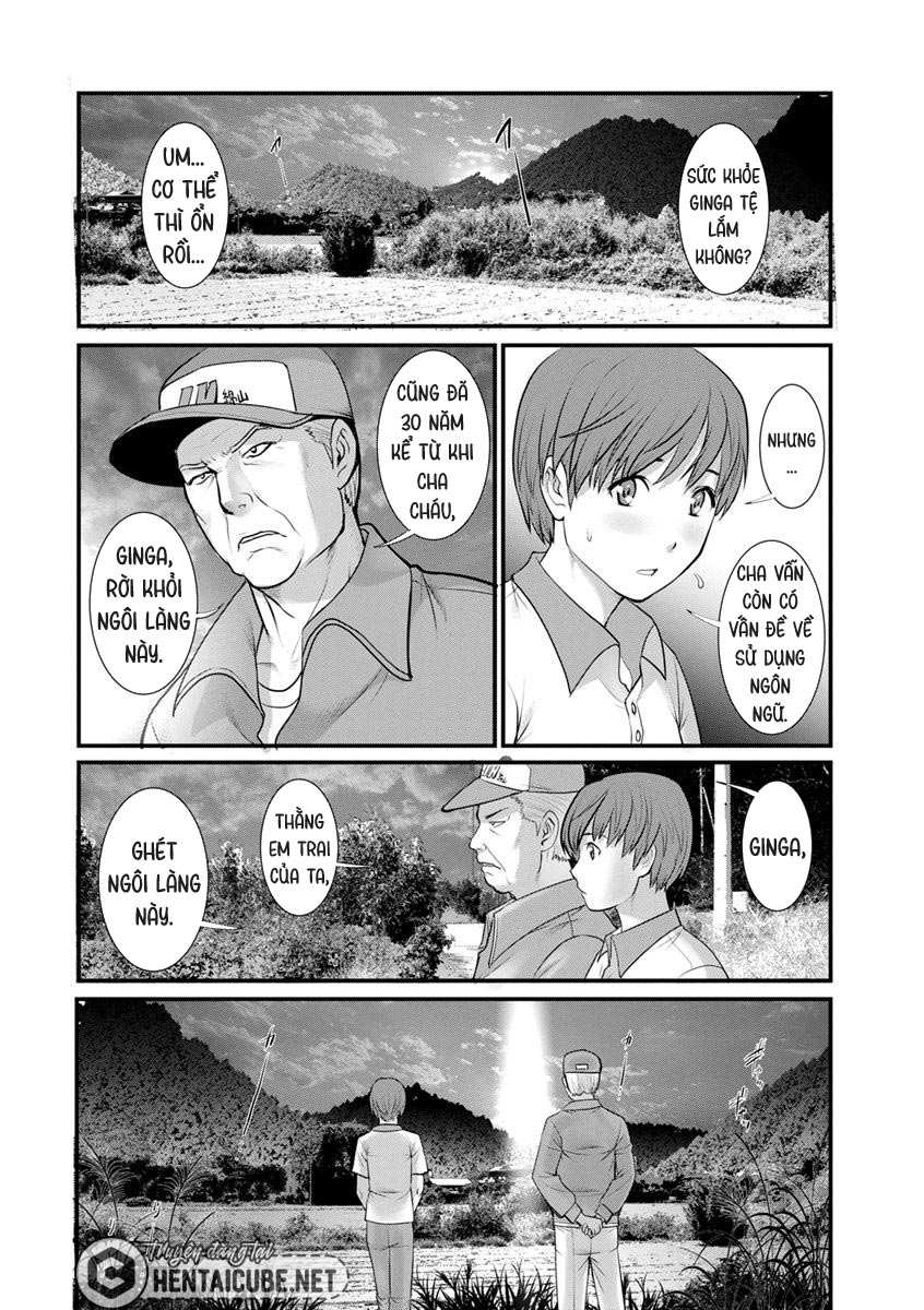 Mana-san to Omoya o Hanarete… Ch. 3 - Page 6