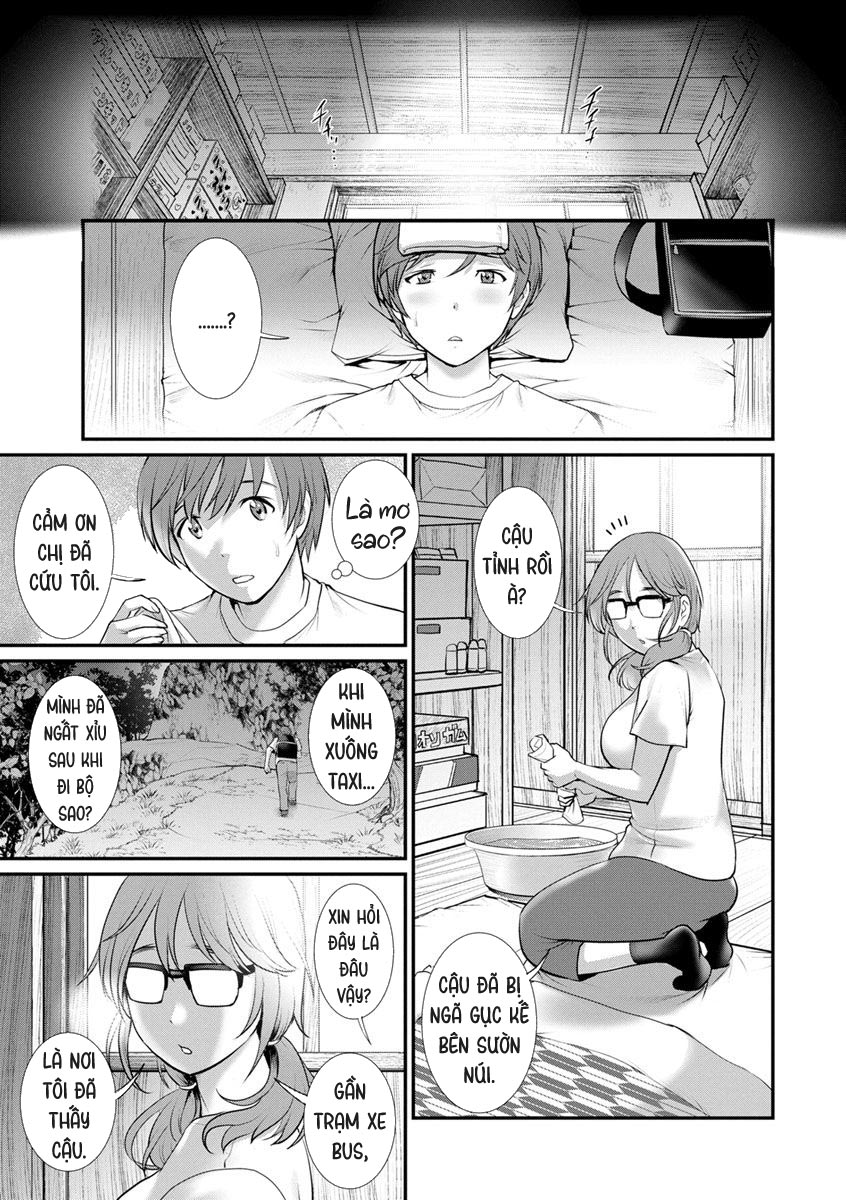 Mana-san to Omoya o Hanarete… Ch. 3 - Page 19