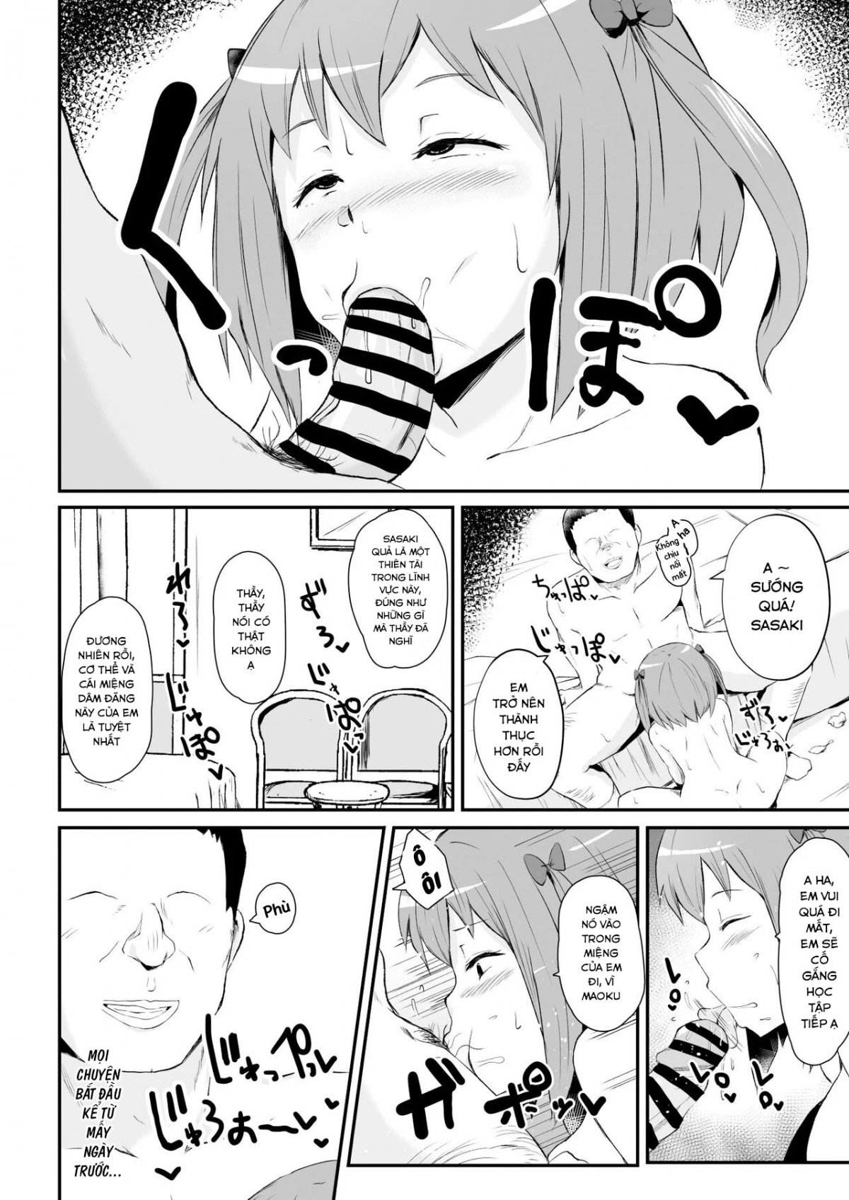 Maou-sama! Saimin Oneshot - Page 4