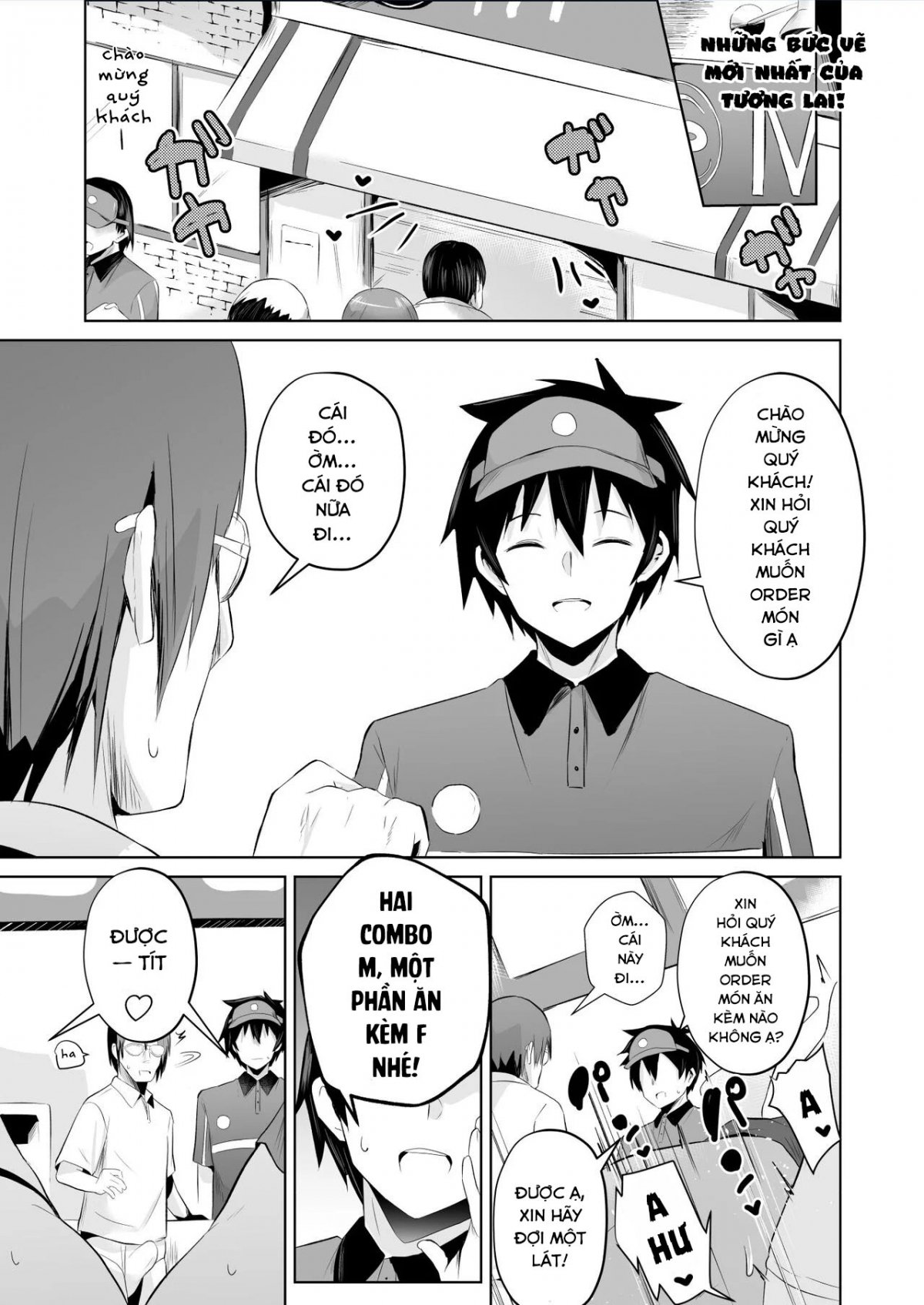 Maou-sama! Saimin Oneshot - Page 27