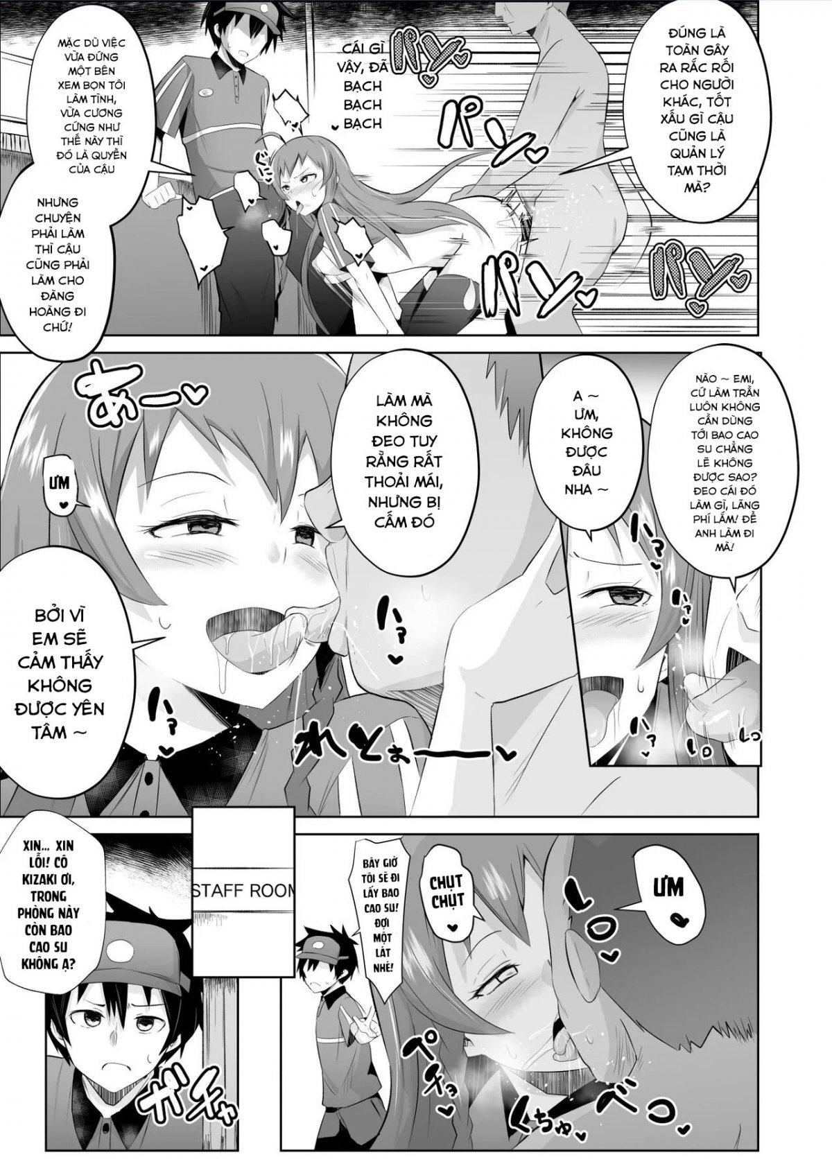 Maou-sama! Saimin Oneshot - Page 33