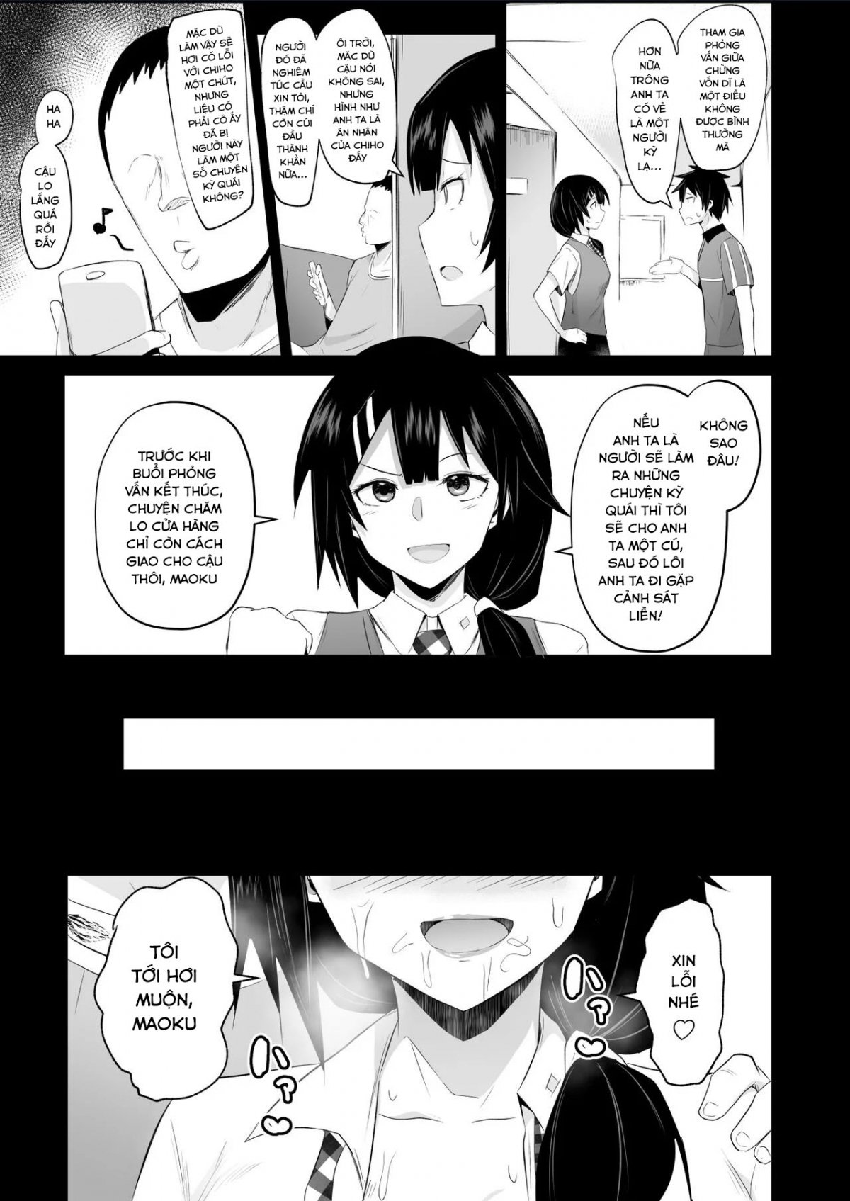 Maou-sama! Saimin Oneshot - Page 35