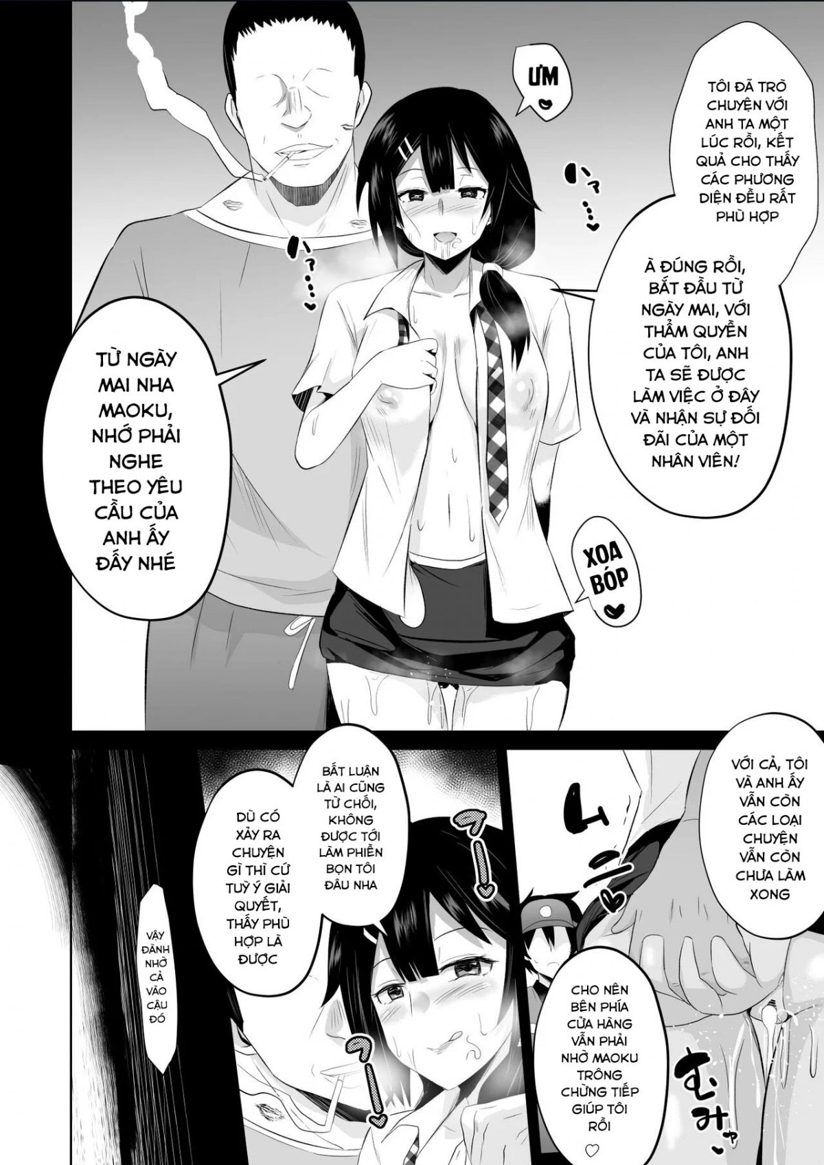 Maou-sama! Saimin Oneshot - Page 36