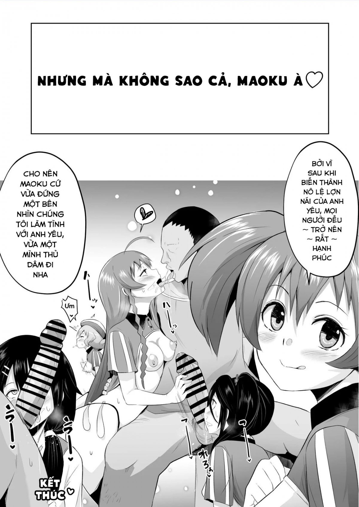 Maou-sama! Saimin Oneshot - Page 45