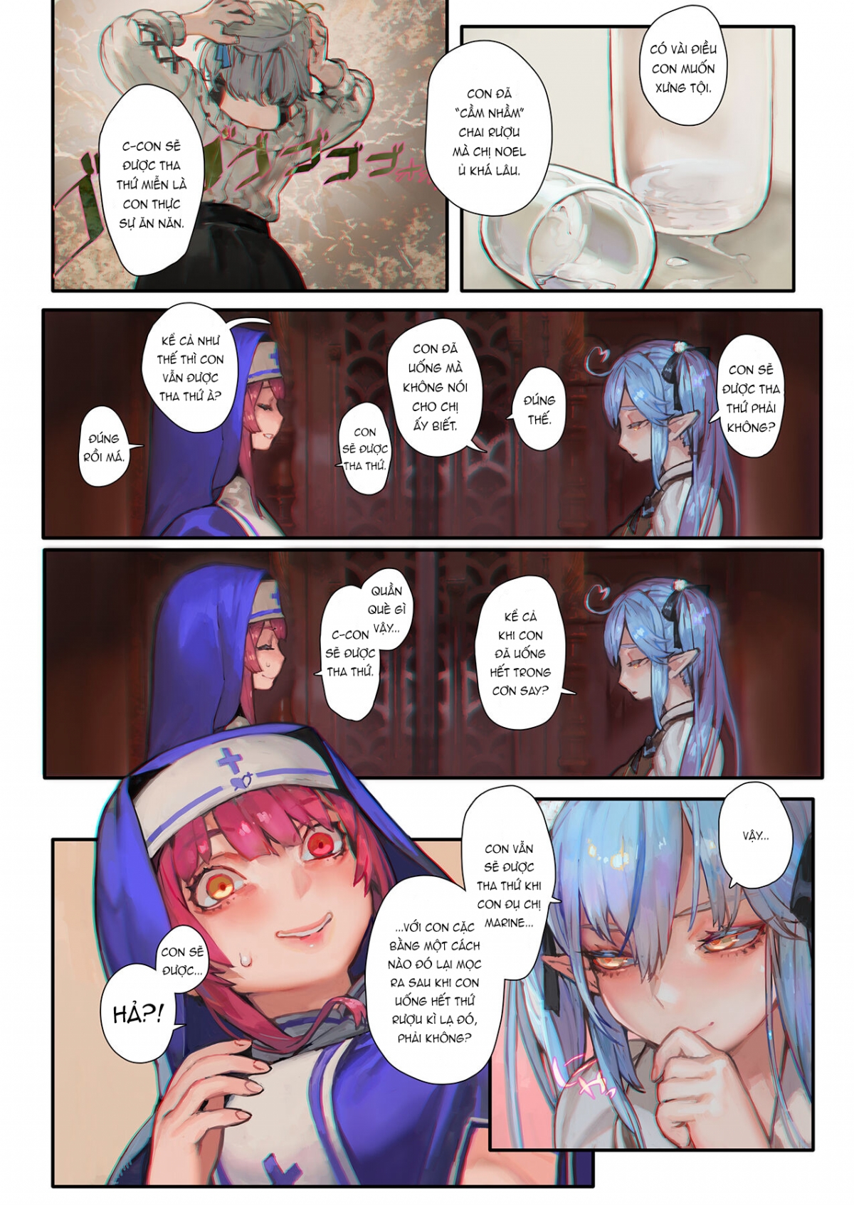 Marine's Confessional Codependency Oneshot - Page 3