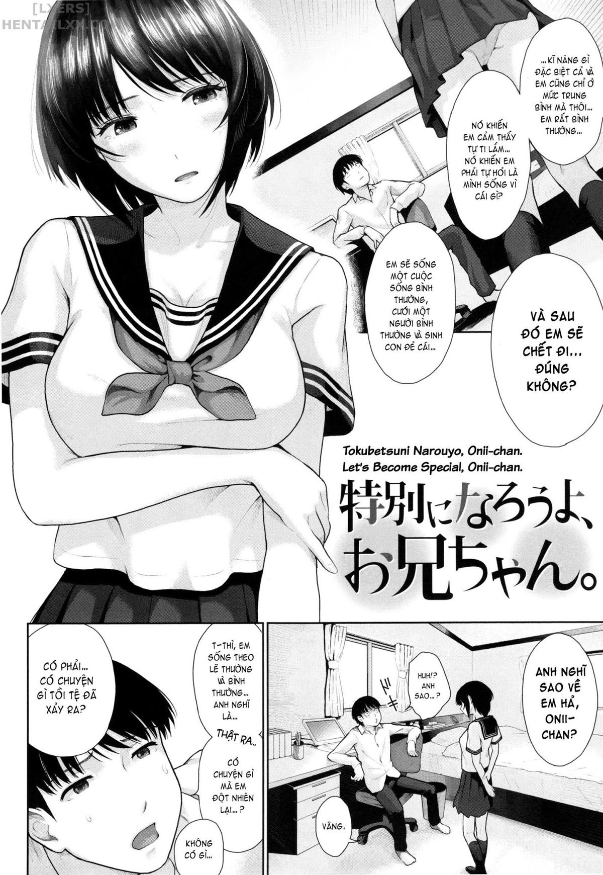 Marshmallow Days Chap 09 - Lets Become Special, Onii-chan - Page 7