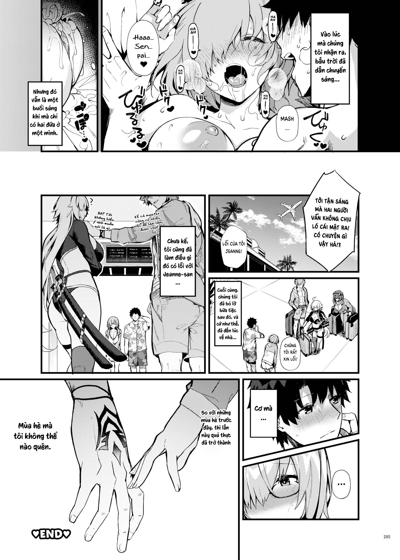 Mash (FGO Icha Love Ero Goudou ~Junai Tokuiten Lovedea~) Oneshot - Page 11