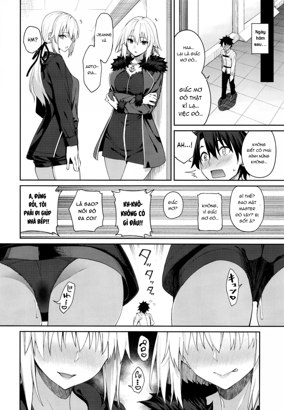 Master Senzoku Housi Club Oneshot - Page 30