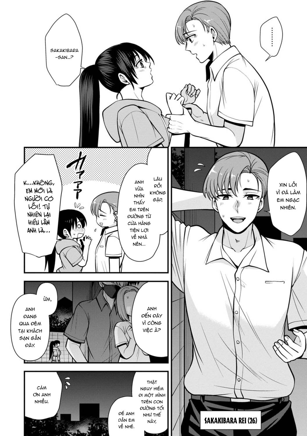 Mát xa trả thù bạn cũ Chap 07 - Page 6