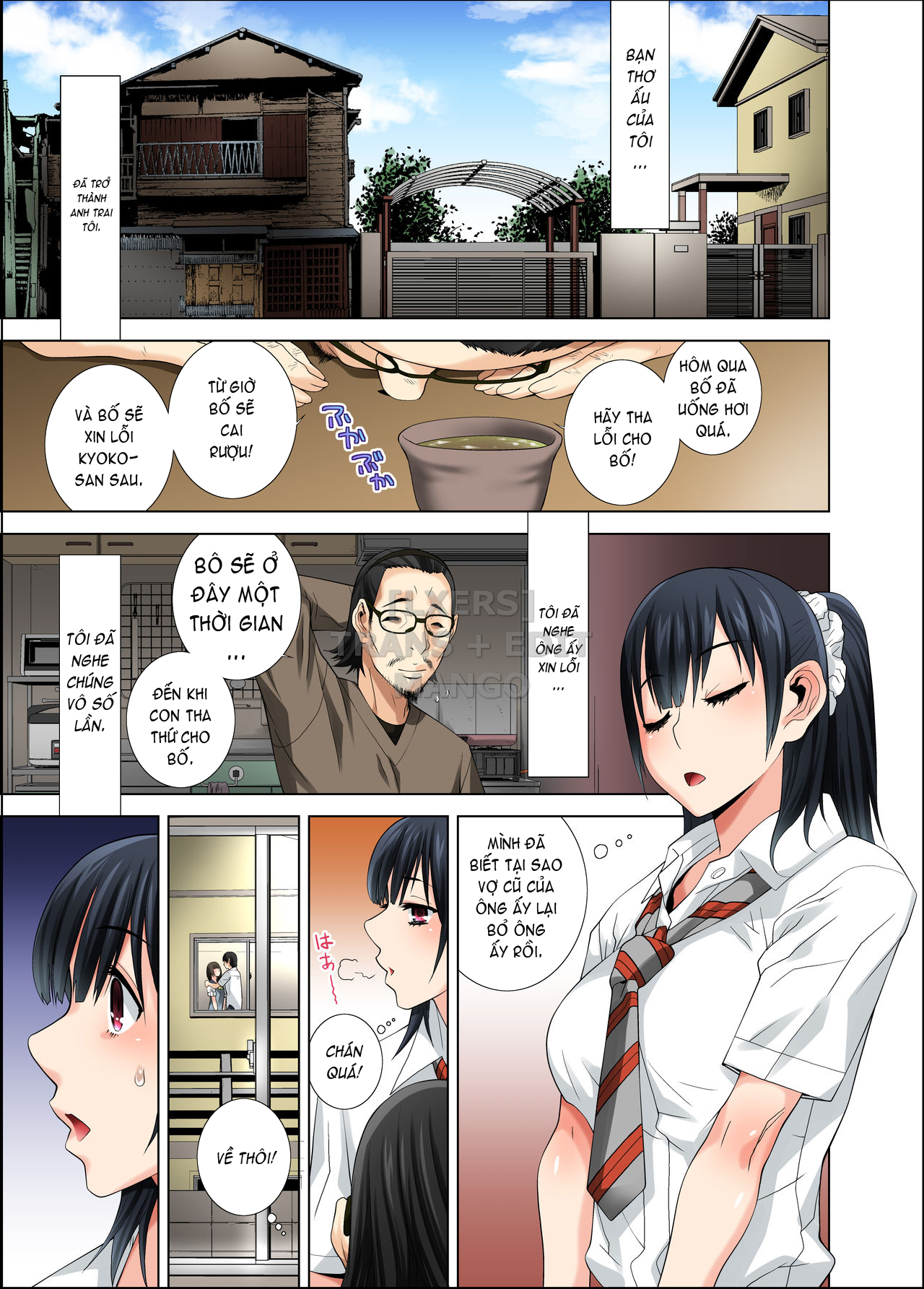 Matabiraki Haha Shimai Taisetsu a Osananajimi no Shimai wa Ore no Kuzu Oyaji ni Ana o Sasageru Oneshot - Page 5