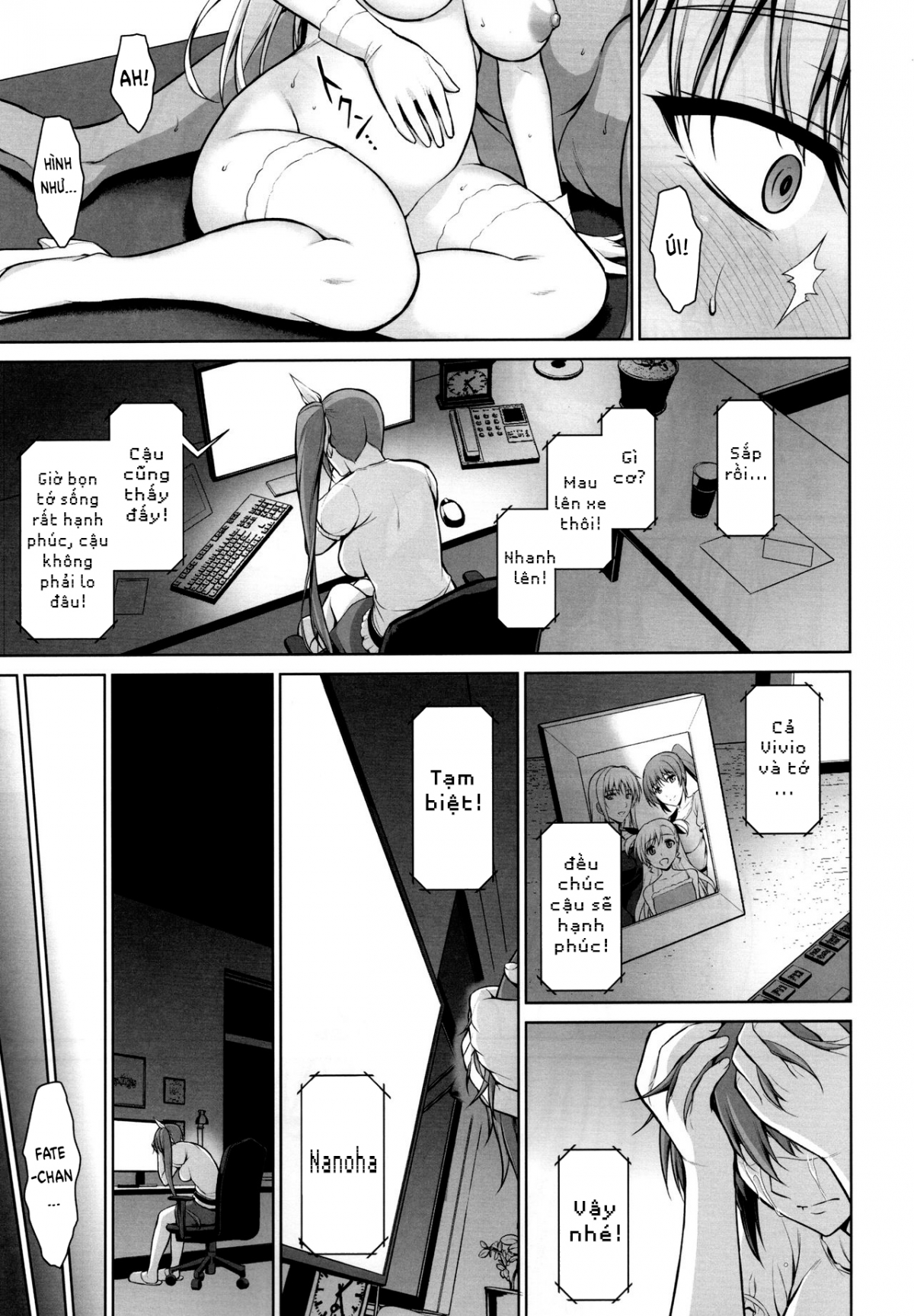 Mating Dance Chapter 5 END - Page 32