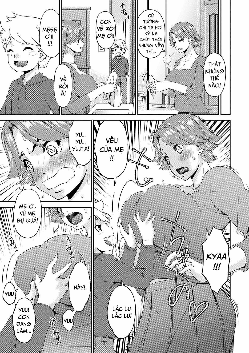 Mating With Mother Chapter 3 - Page 3