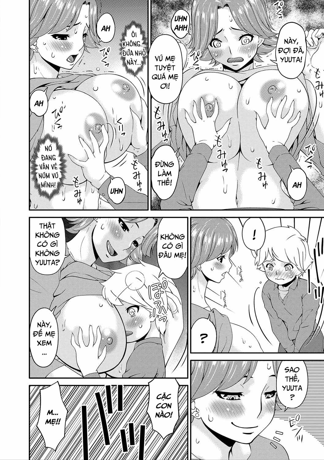 Mating With Mother Chapter 3 - Page 6