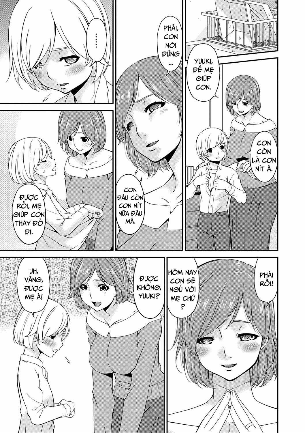 Mating With Mother Chapter 4 - Page 3