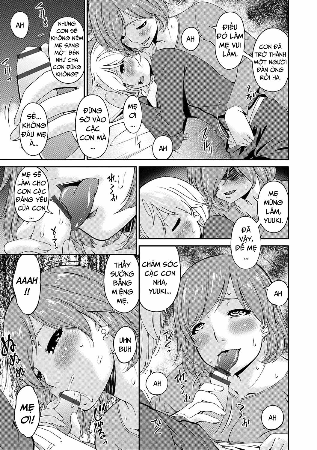 Mating With Mother Chapter 4 - Page 5