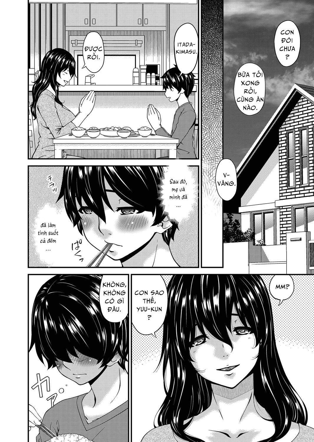 Mating With Mother Chapter 6 - Page 2