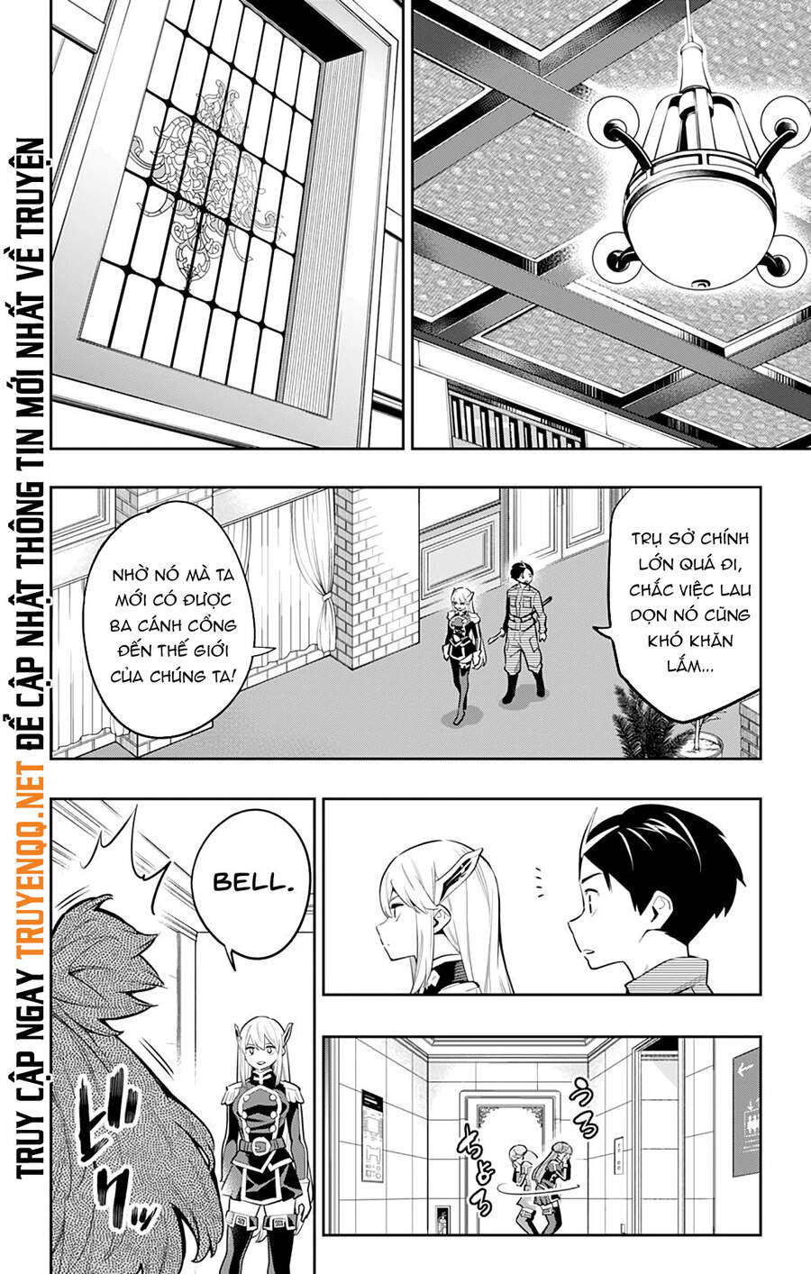 Mato Seihei No Slave Chapter 46 - Page 12