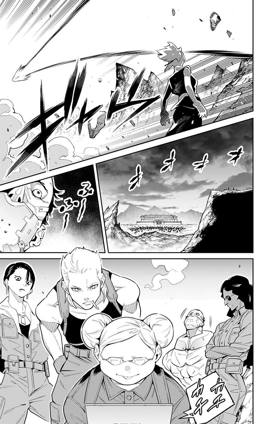 Mato Seihei No Slave Chapter 48 - Page 6