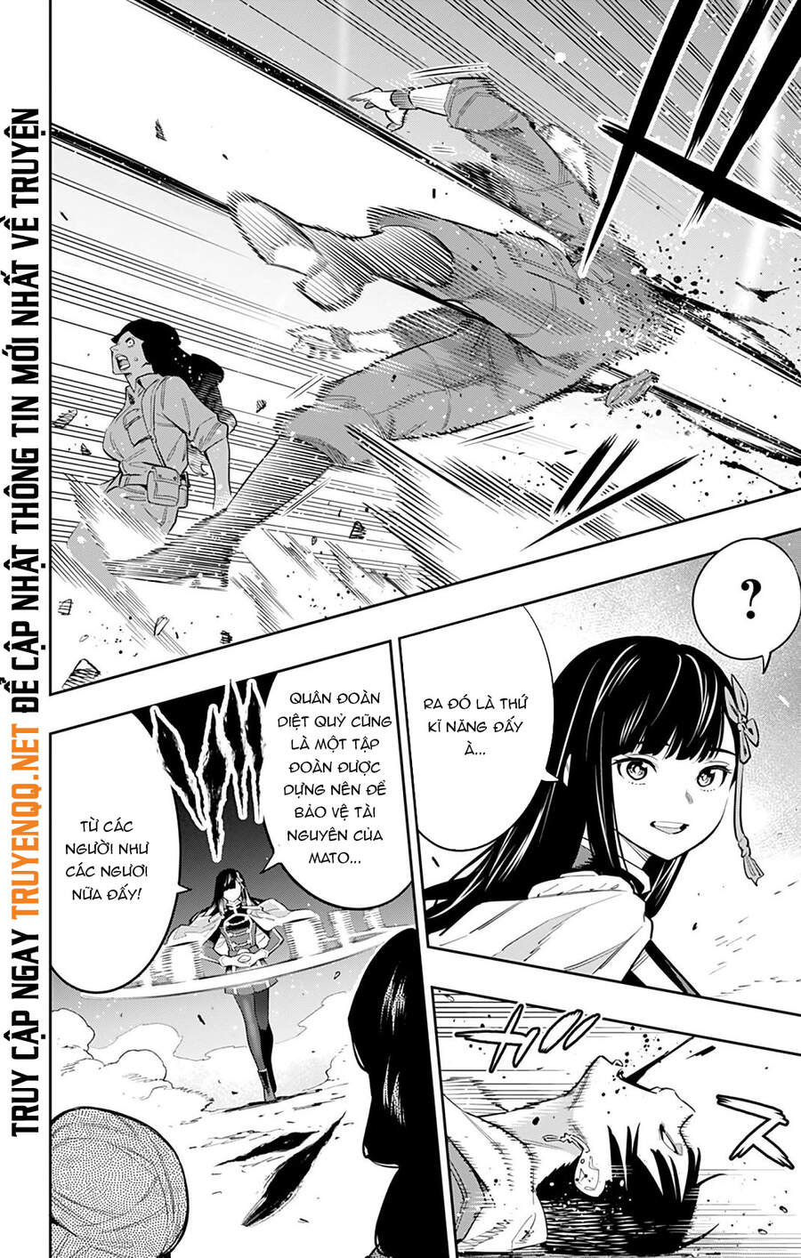 Mato Seihei No Slave Chapter 48 - Page 11