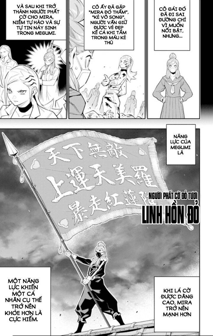 Mato Seihei No Slave Chapter 72 - Page 13