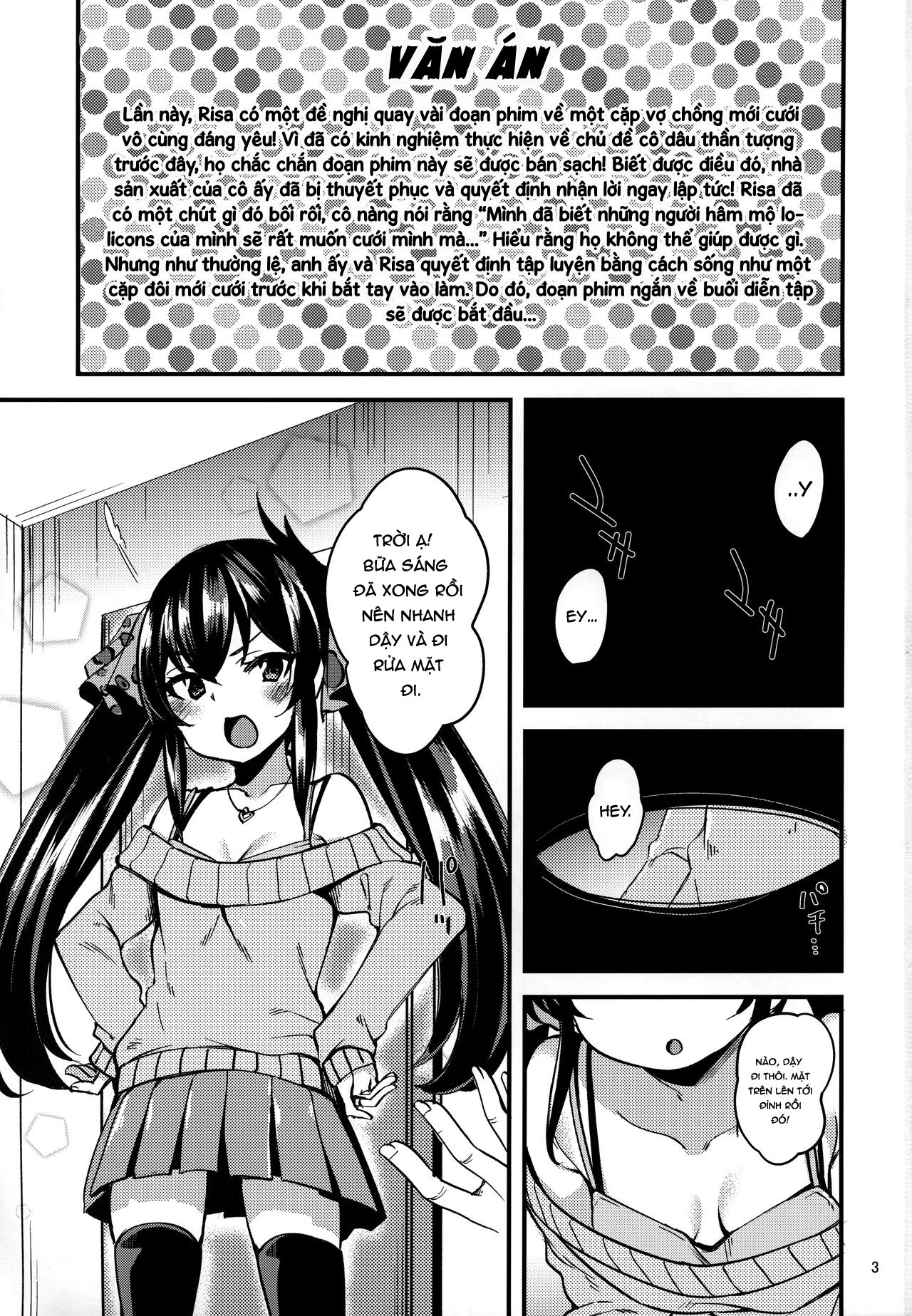 Matoba Risa no Image Video Taikenki -Shinkon Hen- Oneshot - Page 3