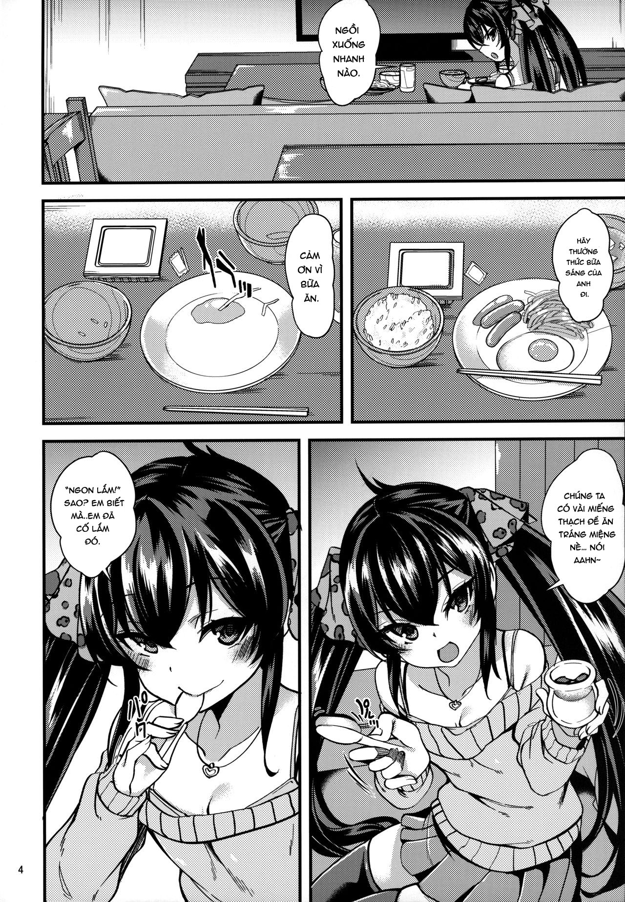 Matoba Risa no Image Video Taikenki -Shinkon Hen- Oneshot - Page 4