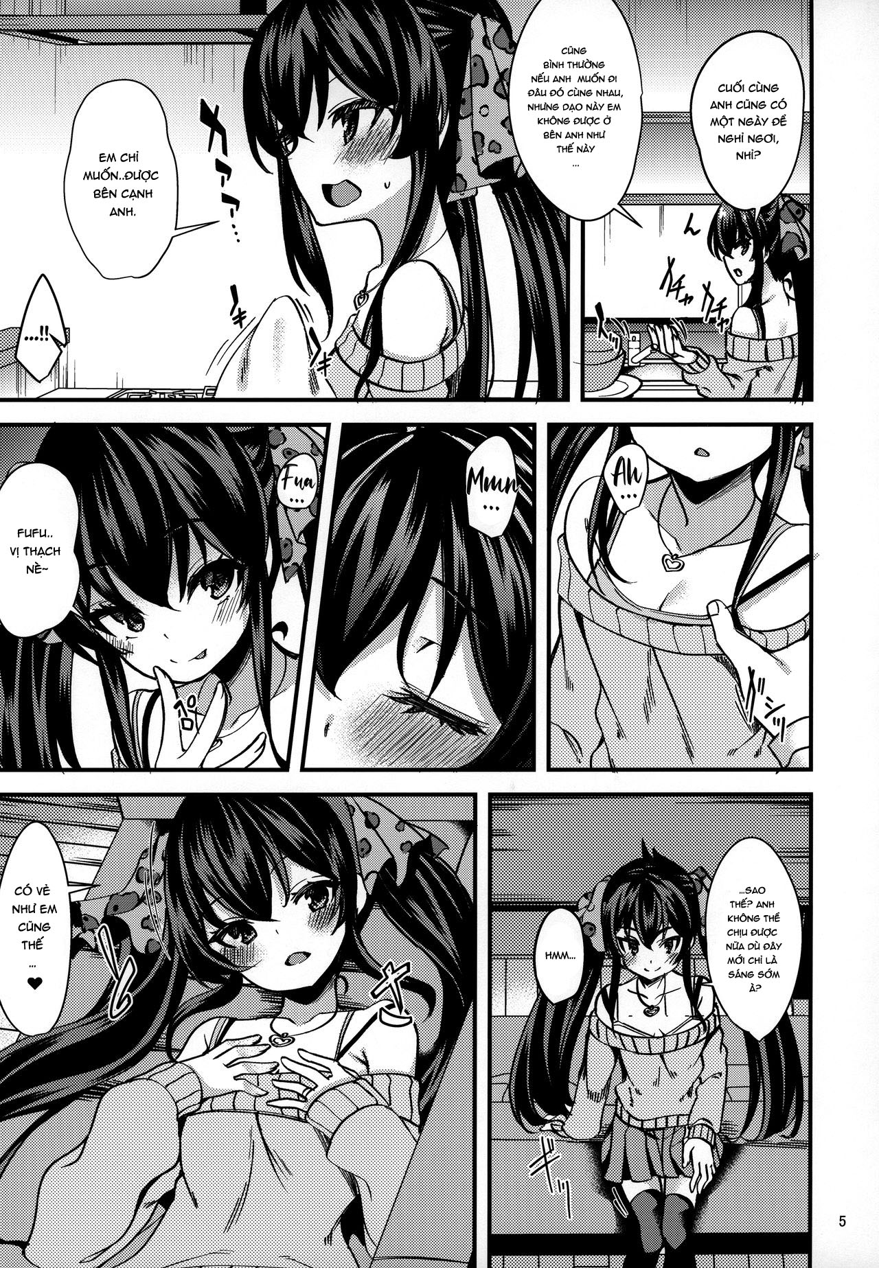 Matoba Risa no Image Video Taikenki -Shinkon Hen- Oneshot - Page 5