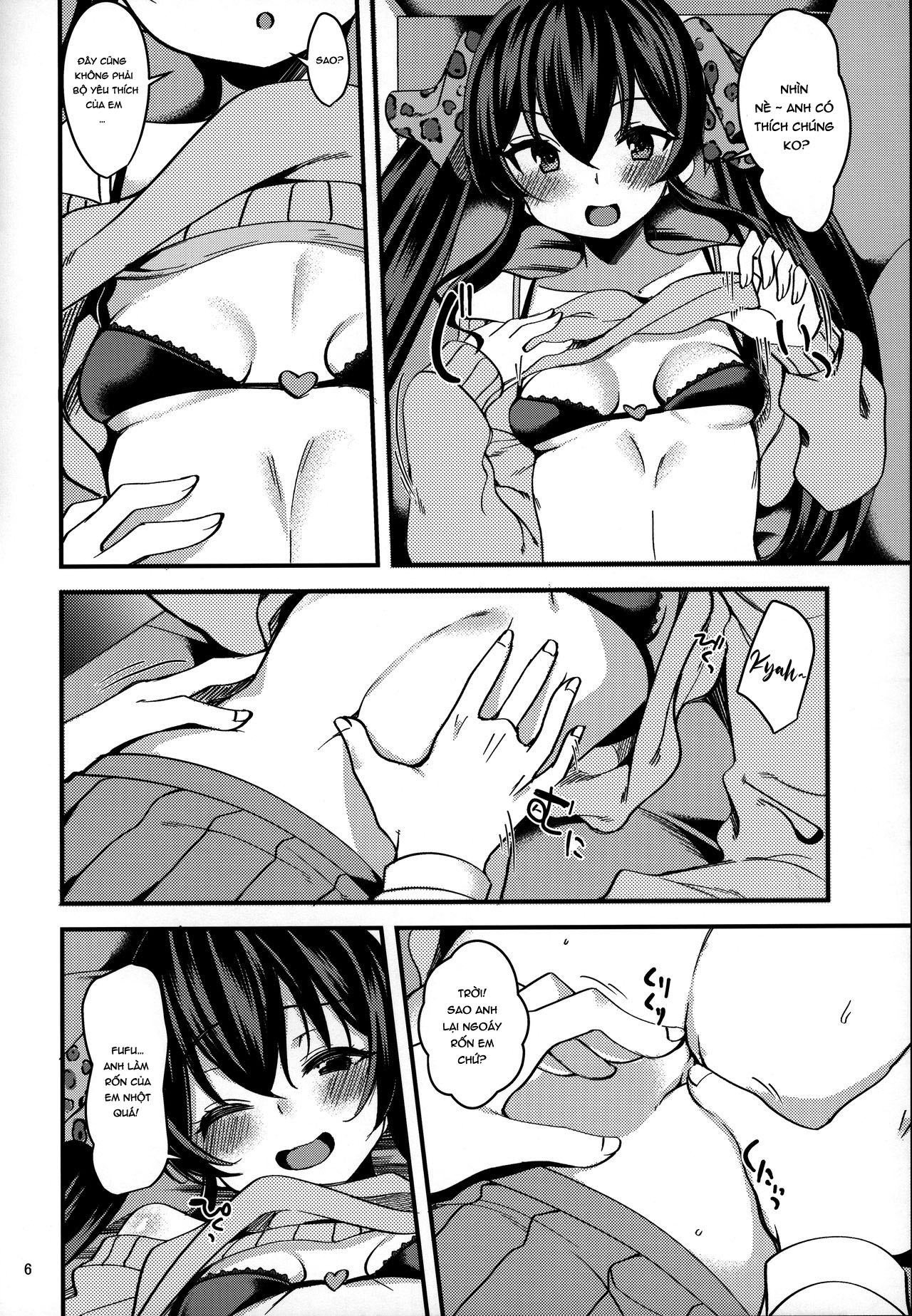 Matoba Risa no Image Video Taikenki -Shinkon Hen- Oneshot - Page 6