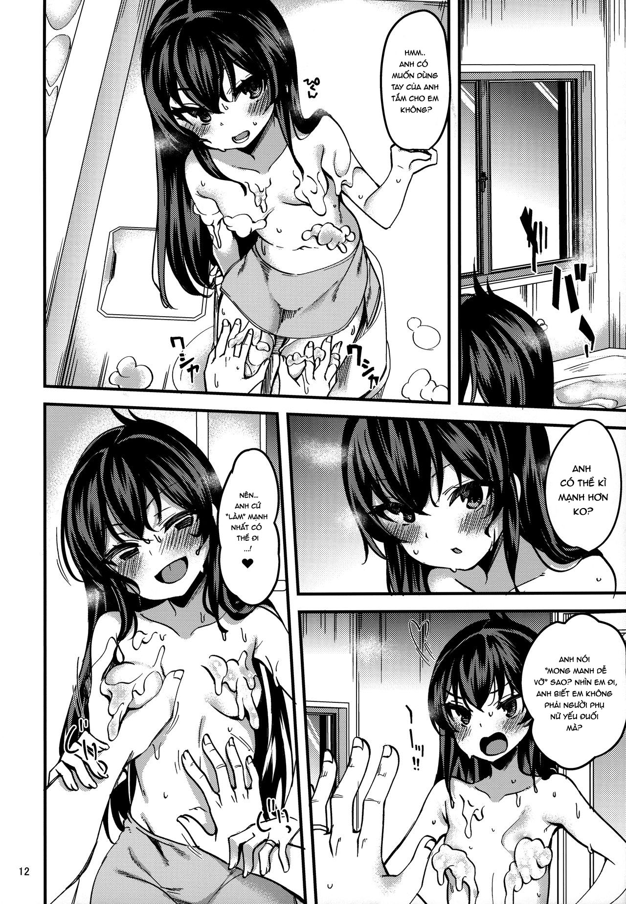 Matoba Risa no Image Video Taikenki -Shinkon Hen- Oneshot - Page 12