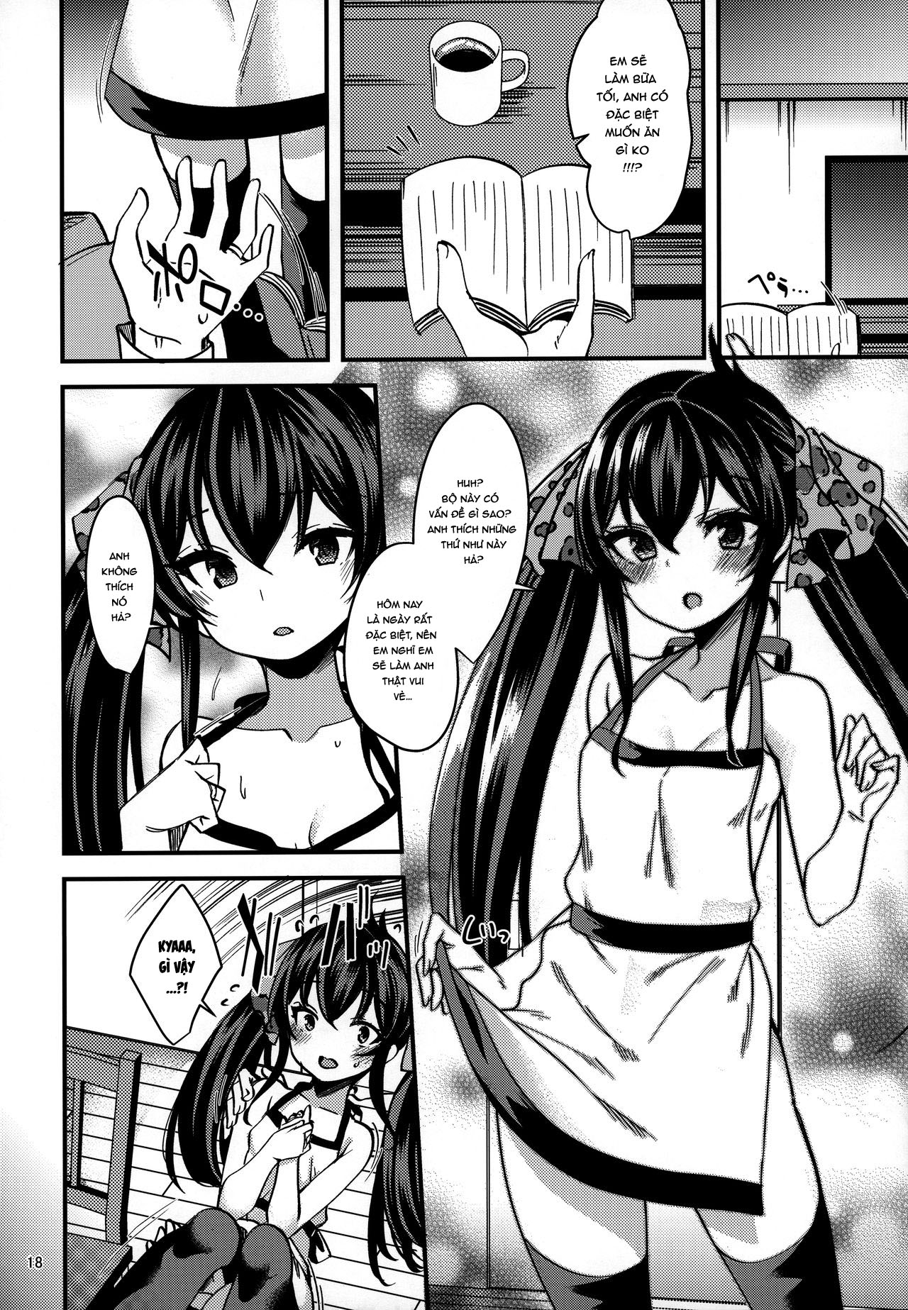 Matoba Risa no Image Video Taikenki -Shinkon Hen- Oneshot - Page 18