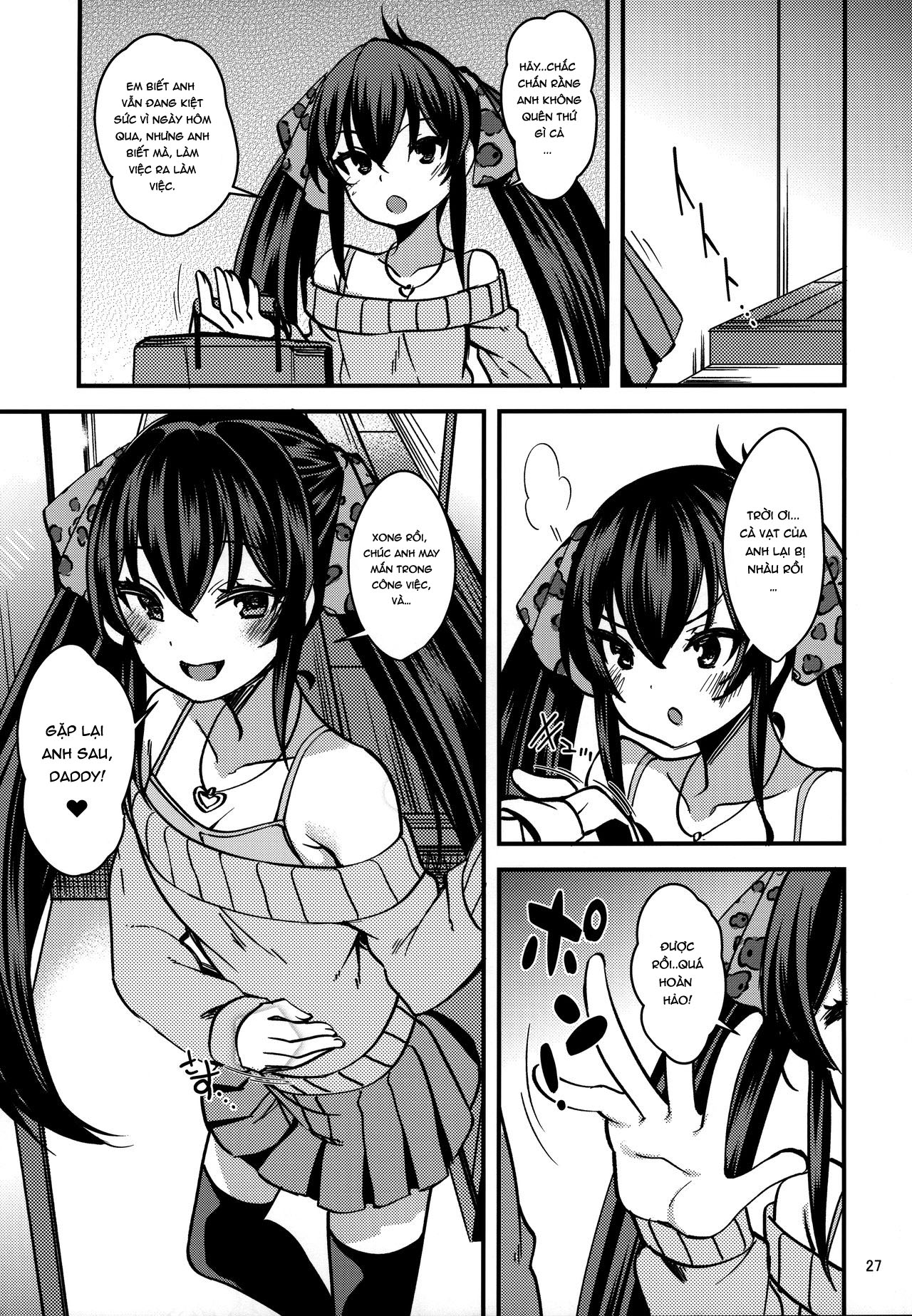 Matoba Risa no Image Video Taikenki -Shinkon Hen- Oneshot - Page 27