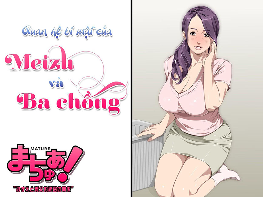 Mature! Mizue To Gifu No Himitsu No Kankei - Trang 1