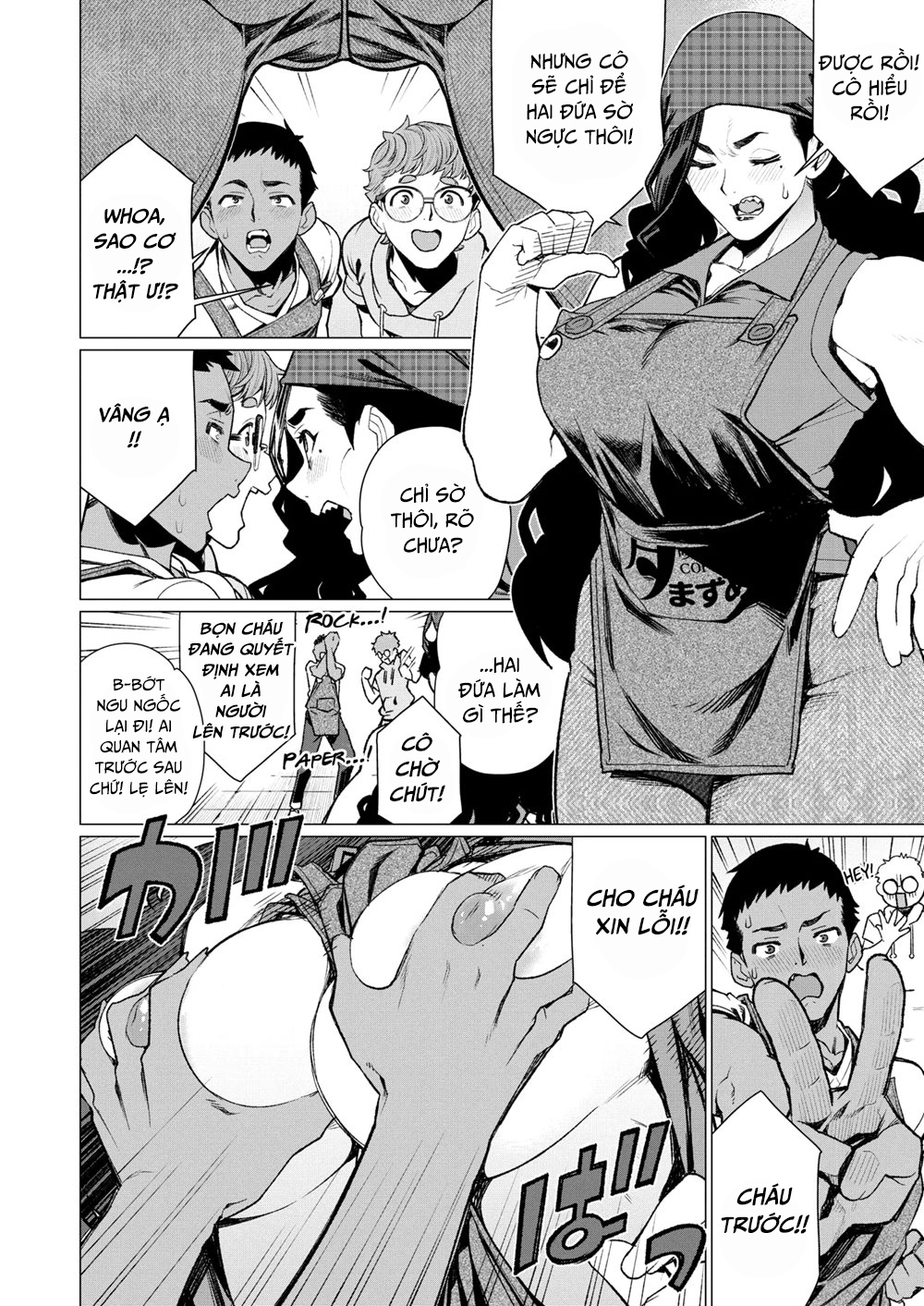 Matured Meat Sandwich Special At The Married MILF Cafe Oneshot - Page 4