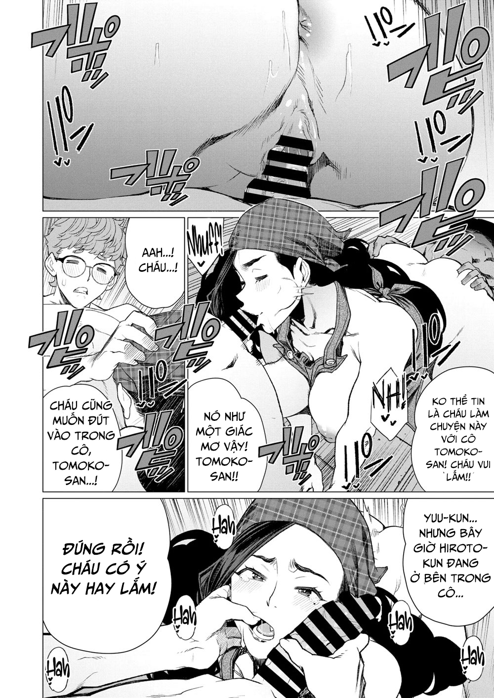 Matured Meat Sandwich Special At The Married MILF Cafe Oneshot - Page 12