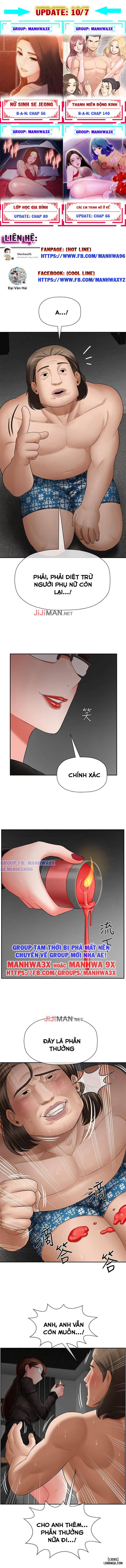 Mày chén mẹ tao, tao chén cả họ nhà mày để báo thù Chapter 8 - Page 11